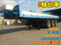 Yusoki Others Flatbed trailer YFV3051 (20301) 1枚目