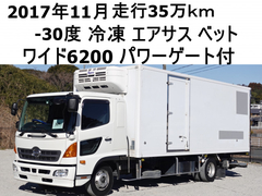 日野 中型 冷蔵冷凍バン TKG-FD9JLAA (101352) 1枚目