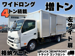 日野 小型 バン TKG-XZU710M (110786) 1枚目
