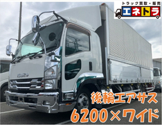 Isuzu Middle Wing body TKG-FRR90T2 (113411) 1枚目