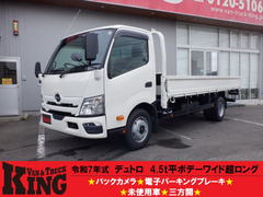 日野 小型 平ボディ 2WG-XZU721M (107470) 1枚目