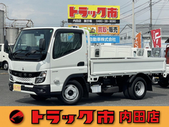 三菱ふそう 小型 平ボディ 2RG-FBA20 (108007) 1枚目
