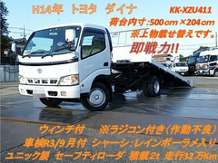 トヨタ 小型 セーフティローダー KK-XZU411 (8222) 1枚目