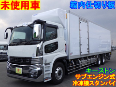 三菱ふそう 大型 冷蔵冷凍バン 2PG-FU85VZ (107255) 1枚目