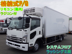 いすゞ 中型 冷蔵冷凍バン 2PG-FRR90T2 (107577) 1枚目