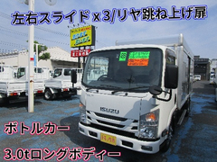 Isuzu Small Box body TRG-NMR85N (109786) 1枚目