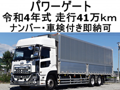 UDトラックス（日産） 大型 ウィング 2PG-CD5CA (112725) 1枚目