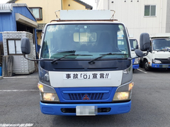 三菱ふそう 小型 平ボディ PA-FE73BB (11859) 1枚目