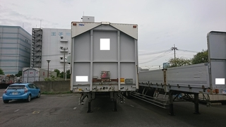 トレクス トレーラ（まな板） PLB24101 (2148) 1枚目