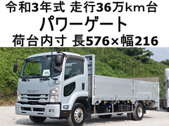 Isuzu Middle Flat body 2PG-FRR90S2 (109451) 1枚目