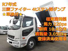 三菱ふそう 中型 土砂ダンプ 2KG-FK72F (106225) 1枚目