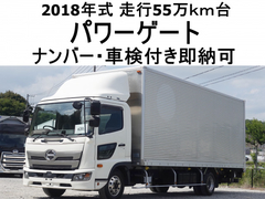 日野 中型 バン 2KG-FC2ABA (111702) 1枚目