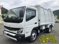 三菱ふそう 小型 塵芥車（プレス式） 2PG-FEB90 (108001) 1枚目