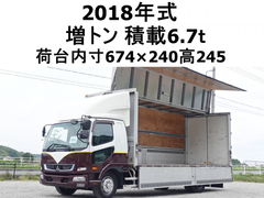 三菱ふそう 増トン ウィング 2KG-FK62FZ (109458) 1枚目