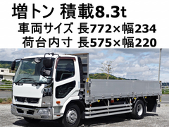 Mitsubishi Fuso 6studs large Flat body QKG-FK72FZ (110335) 1枚目