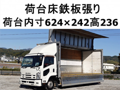 いすゞ 中型 ウィング SKG-FRR90S2 (96999) 1枚目