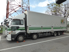 Nissan UD Large Wing body KL-CG48R (3042) 1枚目