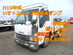 Isuzu Small Soil dump BDG-NKR85AD (102599) 1枚目