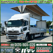 UDトラックス（日産） 大型 ウィング QPG-CG5ZA (110450) 1枚目