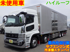 三菱ふそう 大型 冷蔵冷凍バン 2PG-FS85HZ (107878) 1枚目