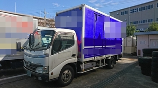 Hino Small Box body BJK-XKU348M (2320) 1枚目