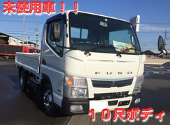 三菱ふそう 小型 平ボディ 2RG-FBA20 (7417) 1枚目