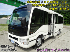 トヨタ 小型 バス 2WG-GDB110 (112024) 1枚目