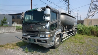三菱ふそう 大型 特装車・その他 KC-FU511UZ (3561) 1枚目
