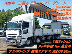 三菱ふそう 大型 ウィング BDG-FS55JZ (10037) 1枚目