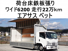 Isuzu Middle Wing body TKG-FRR90T2 (98317) 1枚目
