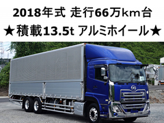 UDトラックス（日産） 大型 ウィング 2PG-CD5CA (110362) 1枚目