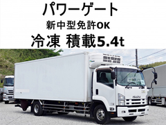 いすゞ 増トン 冷蔵冷凍バン SKG-FSR90T2 (85706) 1枚目