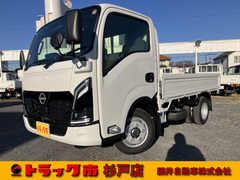 Nissan Small Flat body 3DF-AHR87AF (108469) 1枚目