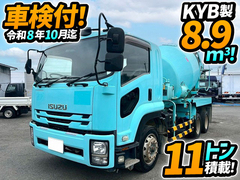いすゞ 増トン ミキサー車 QDG-FVZ34U2 (105909) 1枚目