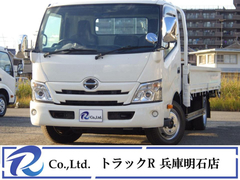 Hino Small Flat body 2RG-XZU710M (96087) 1枚目