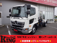 日野 増トン コンテナ専用車 2KG-GD2ABA (106581) 1枚目