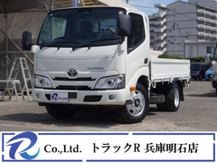 トヨタ 小型 平ボディ 2RG-XZC605 (110676) 1枚目