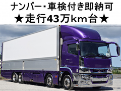 Mitsubishi Fuso Large Wing body 2PG-FS74HZ (110355) 1枚目