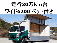 Isuzu Middle Wing body TKG-FRR90S2 (99598) 1枚目