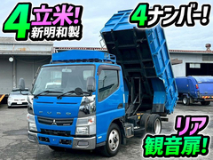 Mitsubishi Fuso Small Soil dump TKG-FBA60 (98151) 1枚目