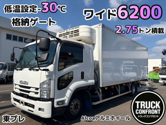 いすゞ 中型 冷蔵冷凍バン 2PG-FRR90S2 (112995) 1枚目