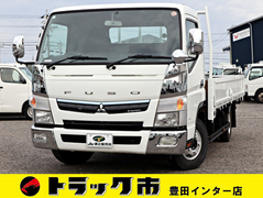 Mitsubishi Fuso Small Flat body TPG-FEB20 (109943) 1枚目