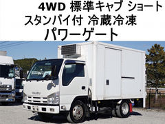 いすゞ 小型 冷蔵冷凍バン TKG-NHS85AN (96519) 1枚目
