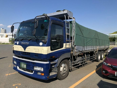 いすゞ 大型 平ボディ PDG-CYL77V8 (6009) 1枚目