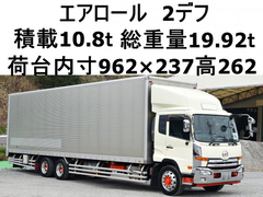 UDトラックス（日産） 増トン バン QDG-PW39L (82930) 1枚目