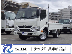 トヨタ 小型 平ボディ QDF-KDY231 (111737) 1枚目