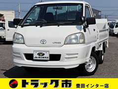 トヨタ 小型 平ボディ GK-KM70 (109215) 1枚目