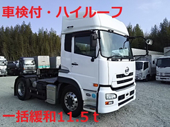 Nissan UD Large Tractor LKG-GK5XAB (7632) 1枚目