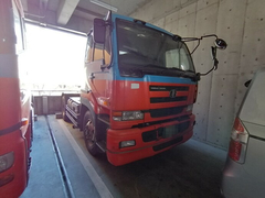 Nissan UD Large Tractor KL-CK482BAT (5656) 1枚目
