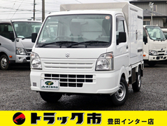 スズキ 軽 冷蔵冷凍バン EBD-DA16T (109987) 1枚目
